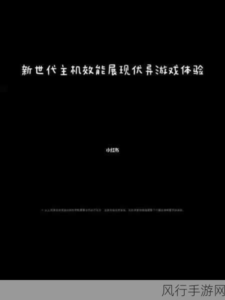 xbox播放高清视频线-如何拓展Xbox播放高清视频线,提升游戏体验与画质