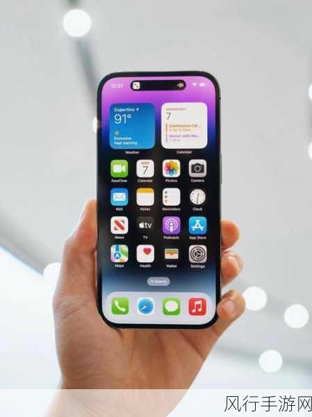 iphone14欧美高清-探索iPhone 14欧美高清影像的无限魅力与卓越性能