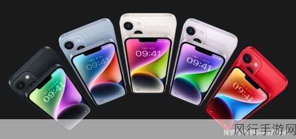 iphone14欧美高清-探索iPhone 14欧美高清影像的无限魅力与卓越性能