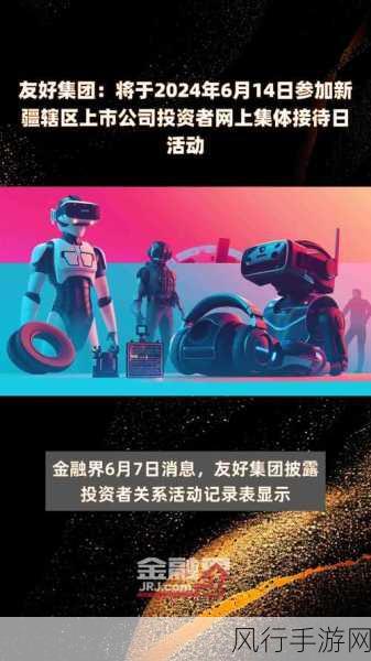 51动画vip兑换码免费领取2024-2024年拓展51动画VIP兑换码，免费领取活动全面开启！