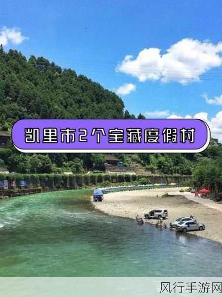 污福利APP导航-探索无限精彩的污福利APP导航，尽享乐趣生活！