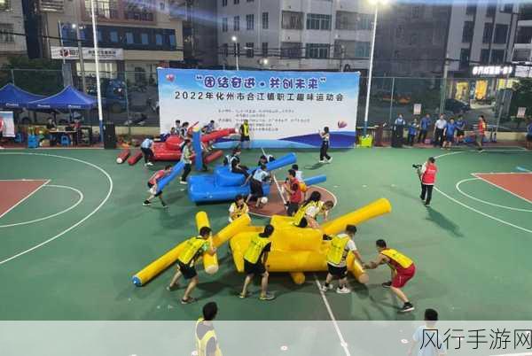 2022fun17c-“2022年精彩纷呈的17个趣味活动推荐与回顾”