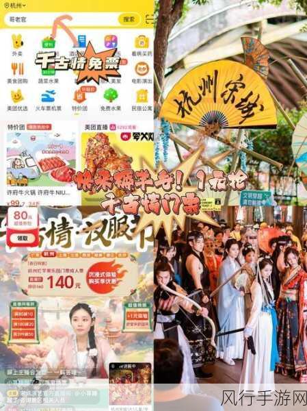 51vip终身卡兑换码-畅享51vip终身卡独特福利，兑换码限时发放！