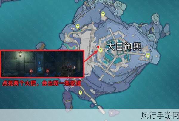 原神许怕利翁哀歌任务全攻略