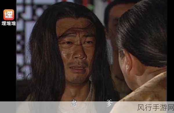 麻花影视免费观看电视剧铁血保镖-免费观看铁血保镖,畅享麻花影视精彩剧集!
