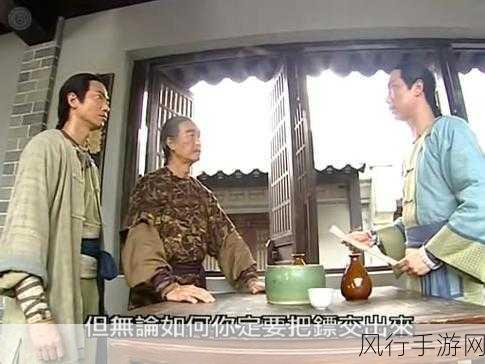 麻花影视免费观看电视剧铁血保镖-免费观看铁血保镖，畅享麻花影视精彩剧集！