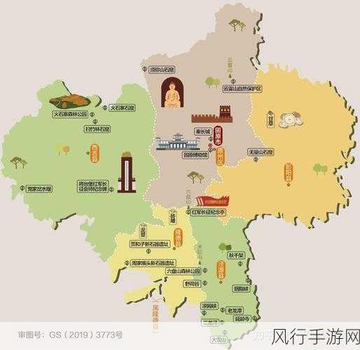中文字字幕码一二三区的应用场景-“探索中文字字幕码一二三区在多媒体教育中的创新应用”