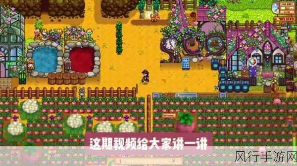 国产精品NINEBOXmod-探索NINEBOXmod的创新魅力，打造个性化游戏体验之旅