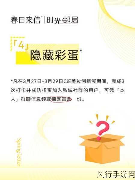 草莓无限观影次数-草莓无限：畅享无尽观影盛宴的奇妙之旅