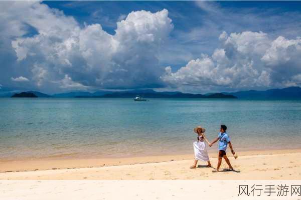 两个人看的www高清免费视频中文-两人共享浪漫时光，尽享精彩视频之旅