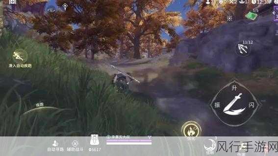 永劫无间手游版震撼来袭,动作竞技新篇章