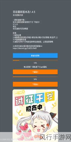 jmcomic2最新版本1.7.3-探索无限可能：JMComic2最新版本1.7.3精彩亮点揭秘