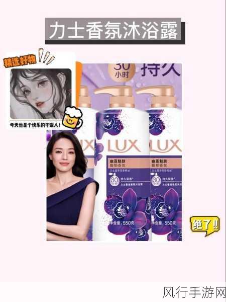 浪漫的滋润刘大勇小说名叫什么？-在浪漫的滋润下，刘大勇与爱的奇幻旅程