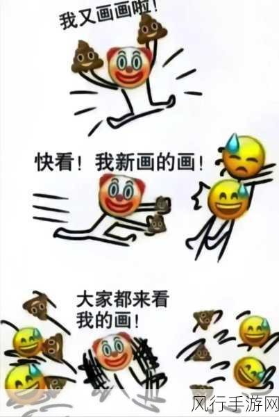 坤坤寒进桃子里嗟嗟嗟动漫-坤坤寒冬桃子里的温暖故事与冒险