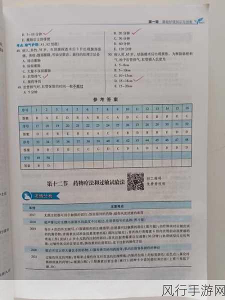2500ml等于多少斤-2500毫升换算成斤的具体数值是多少呢?