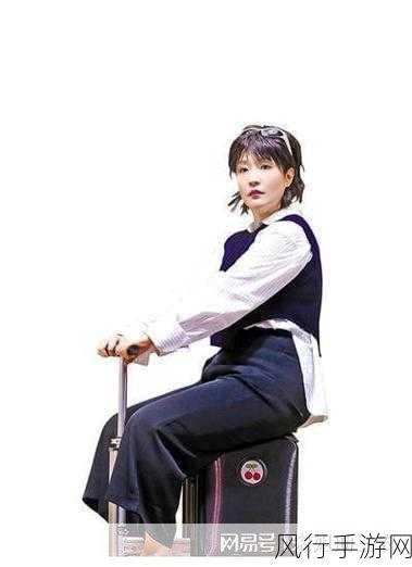 孔令美出生日期-孔令美的出生日期及其对人生轨迹的影响分析