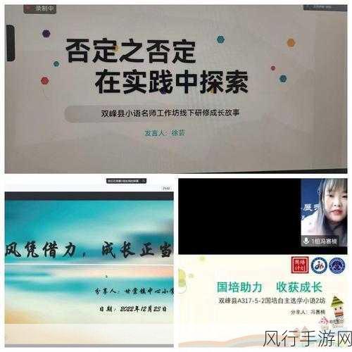 精产国品产视频在自线2022-拓展精产国品,助力自线2022年全面升级与发展