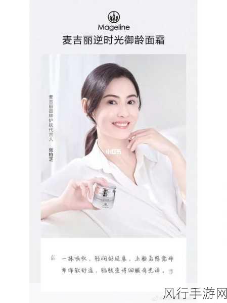 一边下奶一吃敷面膜电视剧-边喂奶边享受护肤时光的温馨生活剧