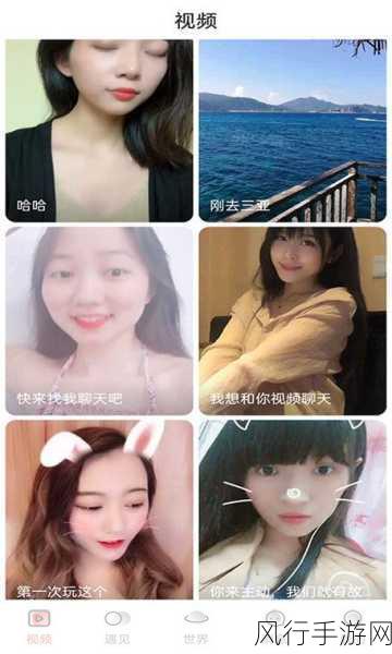 91短视频APP - 91短视频app下载 - 91短视频app下载安装-免费下载91短视频APP,畅享精彩短视频乐趣!