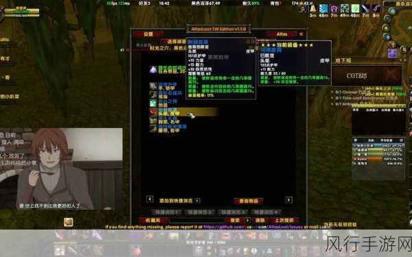 探秘魔兽世界乌龟服 NAXX 小怪掉落的惊喜与奥秘