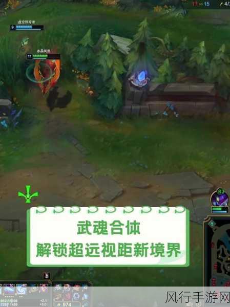 最终幻想15武器及饰品深度玩法解析，解锁战斗新境界