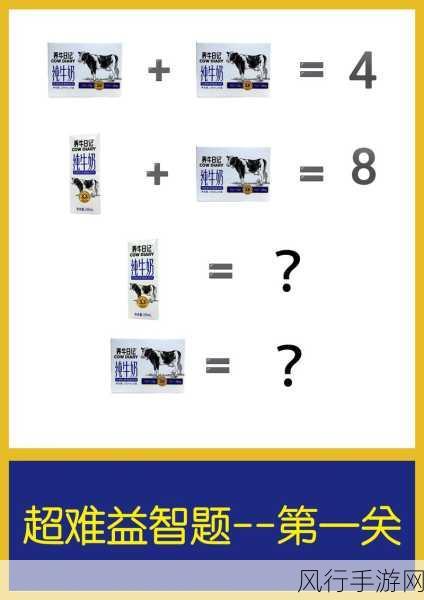 小游戏荒野日记孤岛福利兑换码最新-荒野日记孤岛福利兑换码全新发布,快来领取!