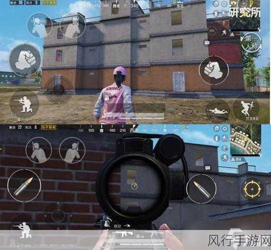 和平精英疑似未成年判定应对策略与财经影响