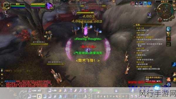 魔兽世界龟壳插件字体个性化设置指南