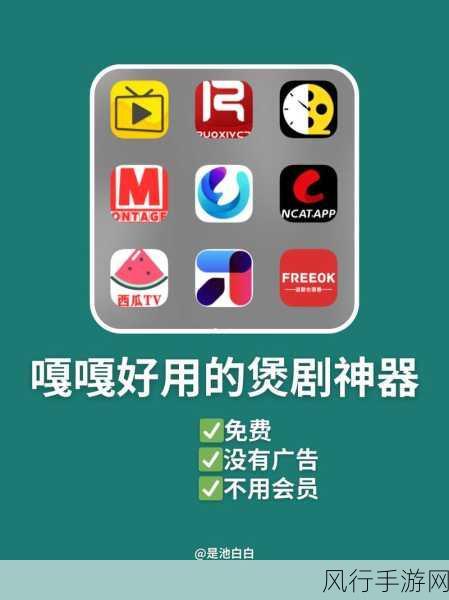 我爱搞G-app-我爱探索G-app世界，开启无限精彩新体验！