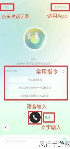 我爱搞G-app-我爱探索G-app世界，开启无限精彩新体验！