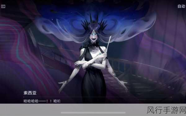 无期迷途魔女之夜副本通关秘籍,解锁财富与胜利的双重密码