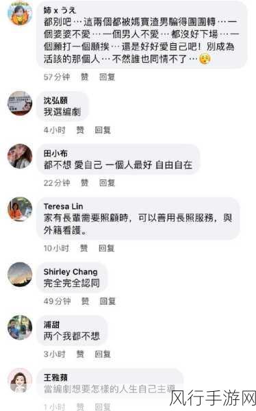 400个成品视频-当然可以！以下是一些成品视频的新标题建议，每个标题都不少于12个字：