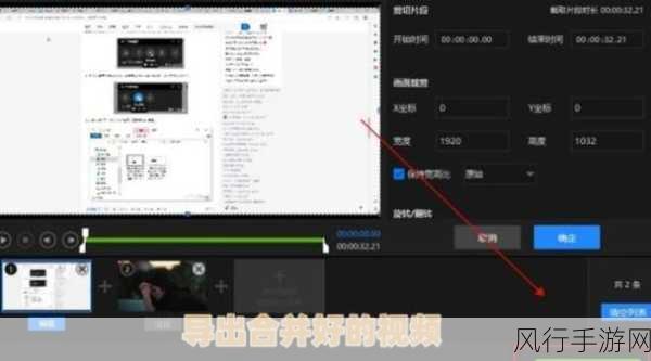 400个成品视频-当然可以!以下是一些成品视频的新标题建议,每个标题都不少于12个字: