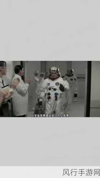 美国waswaskino免费-探索美国WASWASKINO的独特魅力与无限可能性