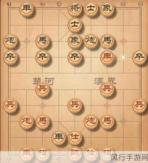 天天象棋127关，策略与技巧并重的财经视角解析