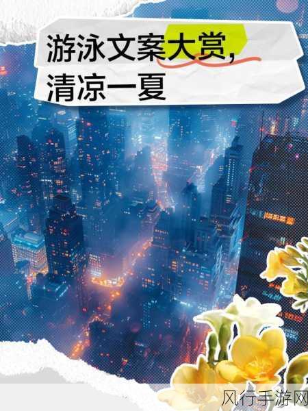 96533影视剧免费观看樱花-免费畅享96533影视剧,樱花大赏尽在掌握中!