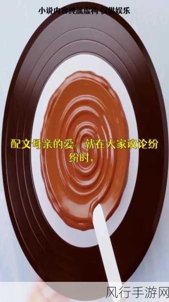 hlw黑料热点事件-黑料不打网址-黑料不打网址:揭开HLW背后的真相与热点事件分析