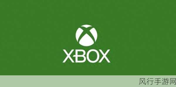 xboxone播放高清影片-如何在Xbox One上轻松播放高清影片的完美指南