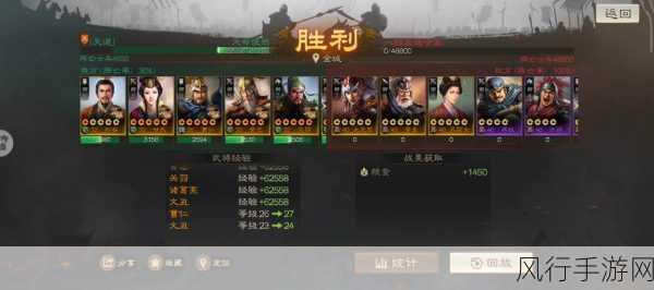三国志战棋版黄忠，属性强度与市场价值深度剖析