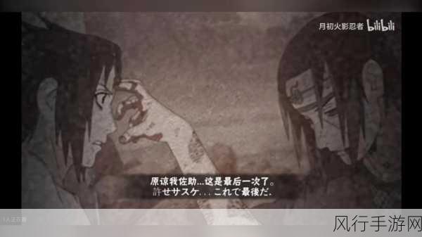 B站视频-当然可以!请提供一下你希望扩展的B站视频标题或相关内容,这样我才能为你创建一个新的标题。