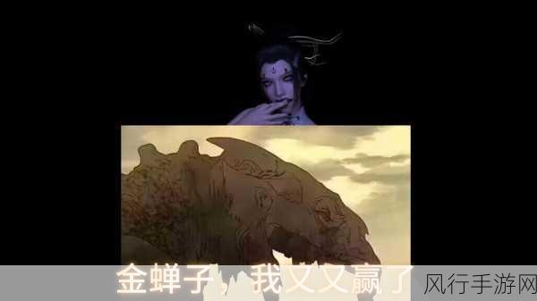 四妹成人3D-四妹成人3D:探索虚拟世界中的奇幻冒险与情感交织