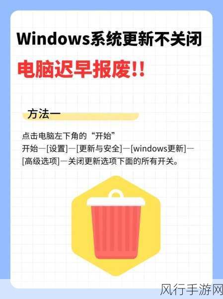 windows18一20-探索Windows 18至20的新特性与功能全解析