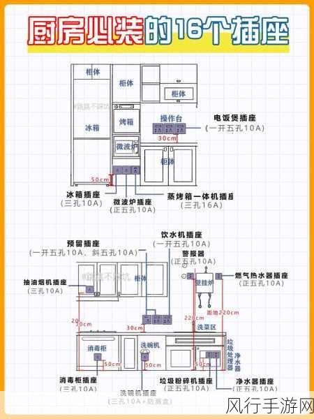 班长成为全班的插座作文-班长化身全班的插座，连接每个心灵与梦想