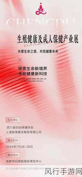 成人视频-探索成人影片背后的文化与社会影响分析