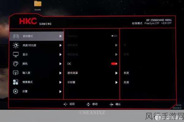 -52G.appmp.4-“探索52G应用程序的全新功能与潜力”