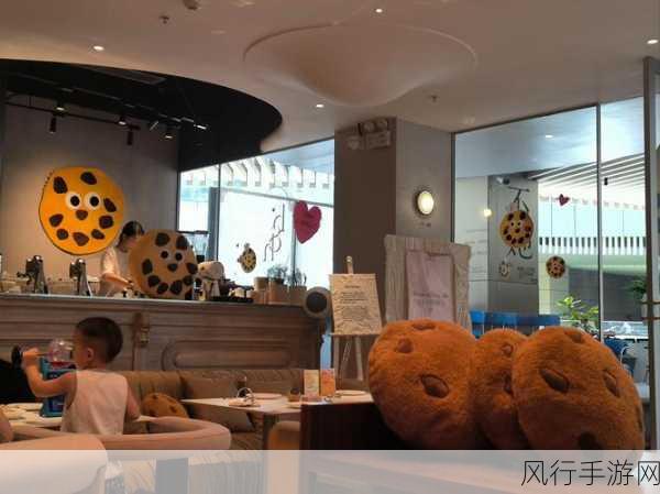奇米四色奇米四色俺也去-探索四色奇米的魅力与奥秘,畅享无限乐趣!