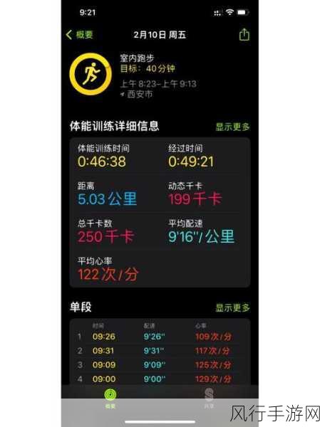 神秘通道三秒自动跳转-神秘通道：三秒后将自动跳转至新页面探险之旅