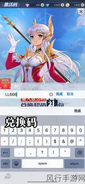 照片背景变白神器,手机软件市场新宠助力手游宣传
