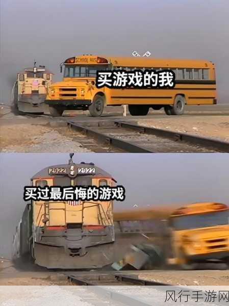 智慧的再现偷跑任天堂破防-智慧的再现:任天堂偷跑引发玩家热议与期待
