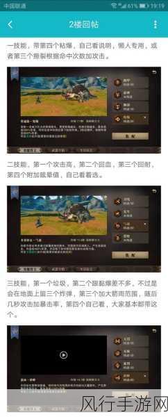 猎魂觉醒长弓玩法深度解析，远程杀手的养成之路